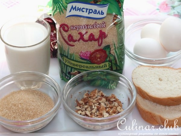 Бургундский ригодон 