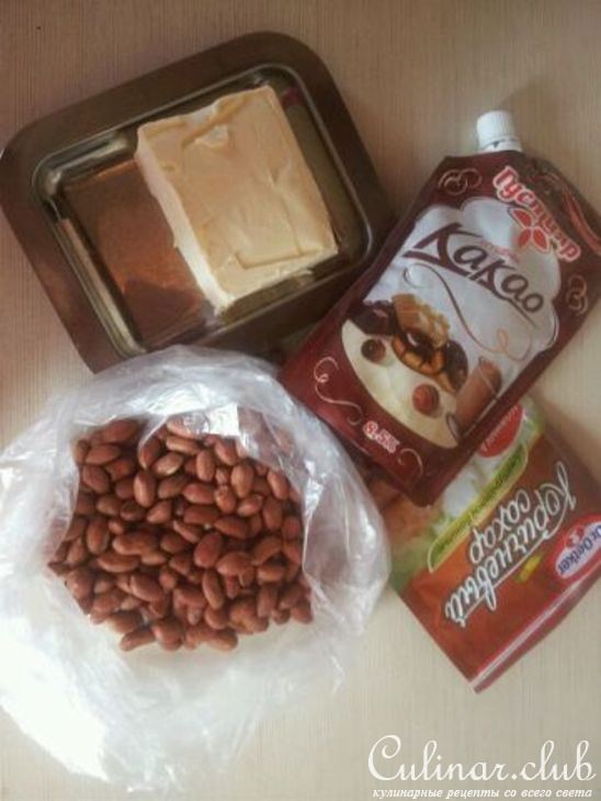 Арахисовая паста