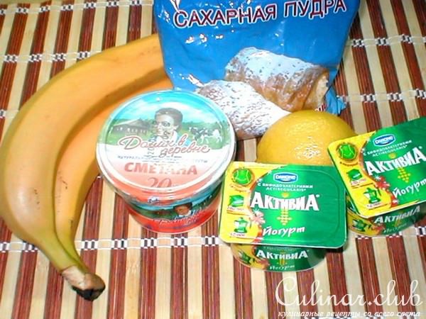 КРЕМ ИЗ БАНАНОВ И ЙОГУРТА