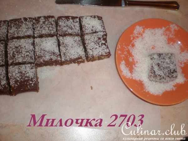 Пирожное «КАРТОШКА» (мой вариант)