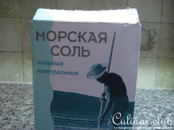 cлоеные "Полоски" с шоколадом и... солью