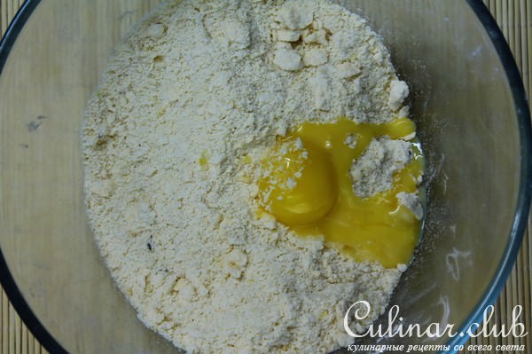 BANOFFI