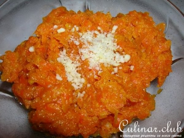 GADZSAR HALVA-   