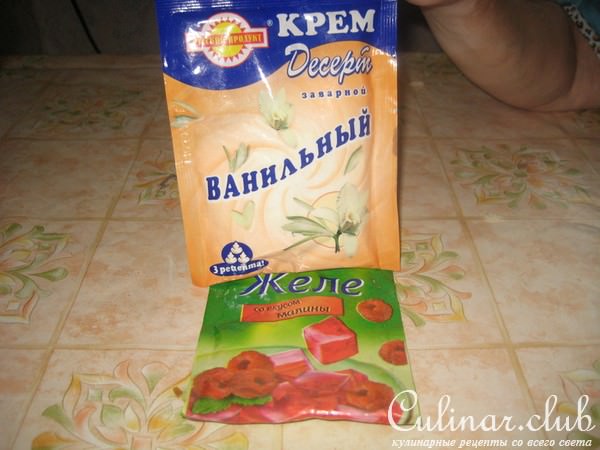 Красный остров в белом море