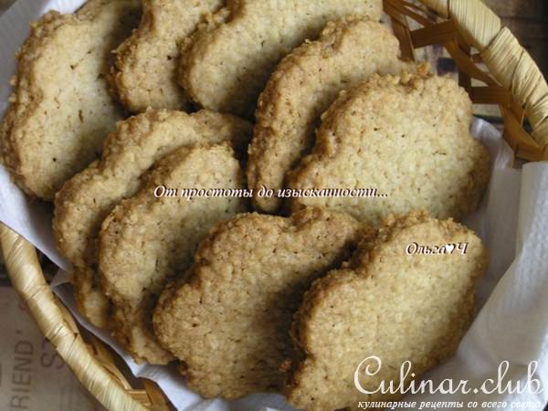 Фруктовый тофу-смузи с абрикосовым конфитюром Darbo и Хрустящим овсяным печеньем