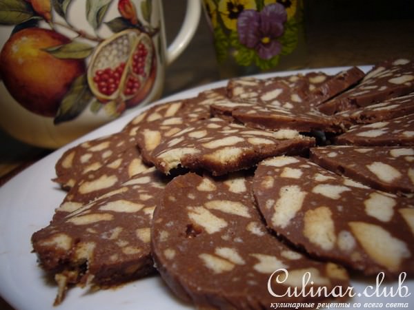 Шоколадная колбаска (мой вариант). 