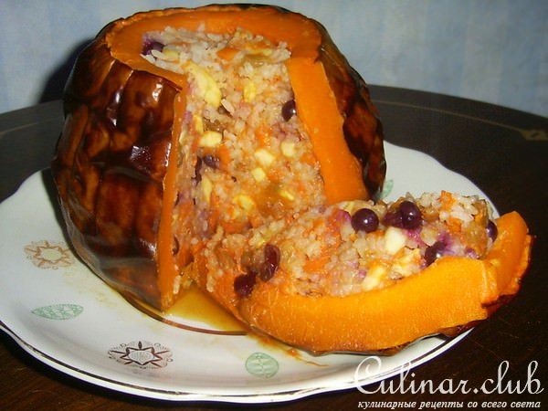 Хапама (тыква фаршированная)