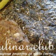 Кулинарная композиция из халвы 