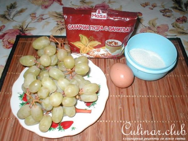 ВИНОГРАД В ИНЕЕ