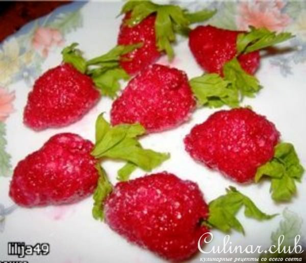 Конфеты "Клубничка"