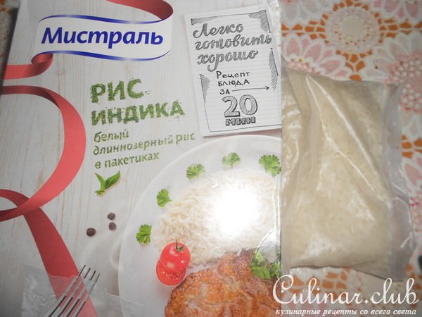 Рис Индика с мандаринами и шоколадным кремом за 20 минут