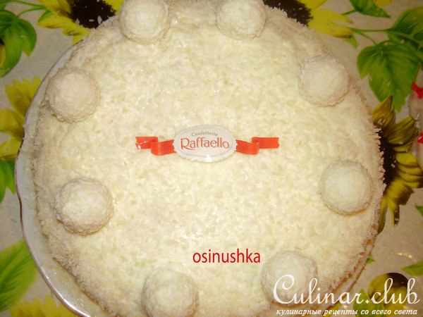 торт "Raffaello"