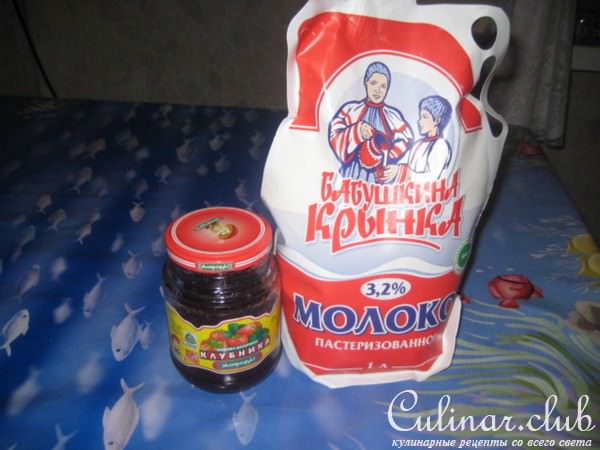 торт "Крошечка-Хаврошечка"