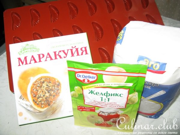 мармелад апельсиновый и из маракуйи