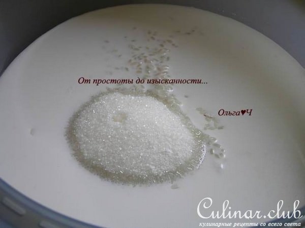 Суши "Фьюжн": "Банан и имбирь"