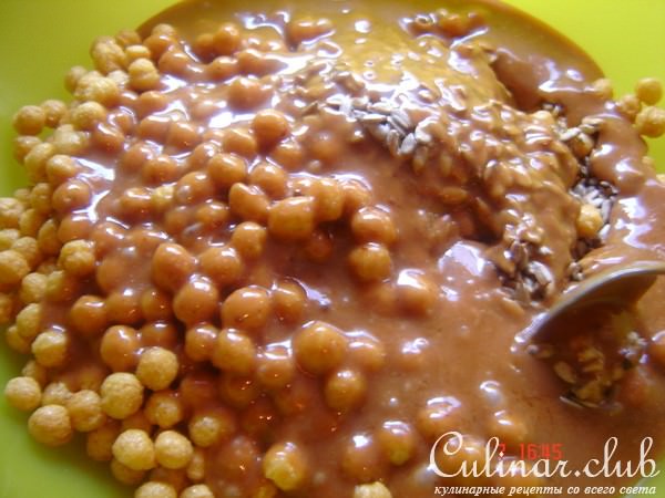 Сладкая горка