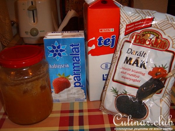 ЛЮБИТЕЛЯМ МОРОЖЕННОГО- РИСОВОЕ, И С МАКОМ