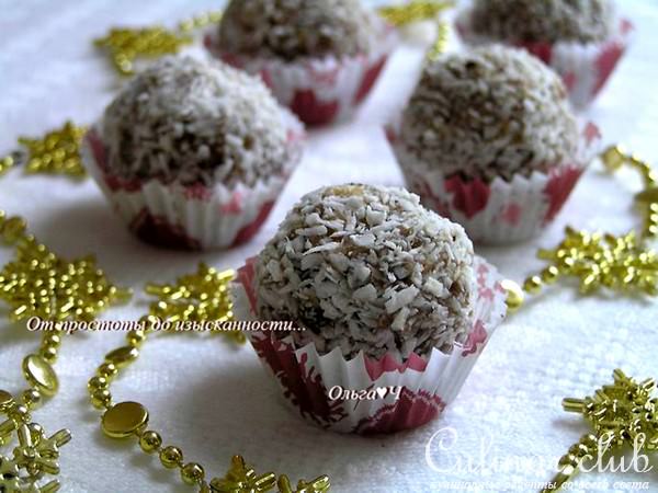 Конфеты из фиников с лесными орехами