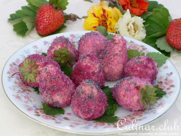 Печенье КЛУБНИЧКА