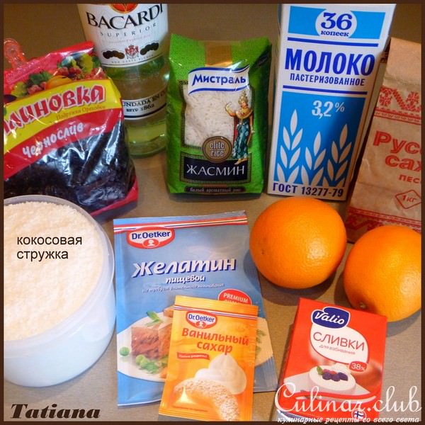 Десертный рулет"БАУНТИ" с рисом и черносливом