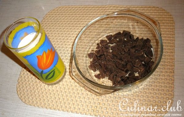БЕЗЕ С КЛУБНИКОЙ