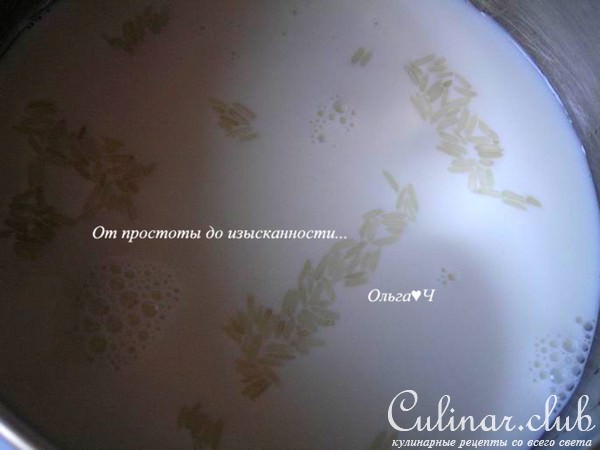 Рисовые мини-пудинги с цедрой лимона и лайма 