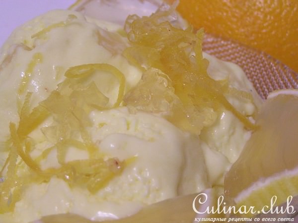 Лимон. Лимонное мороженое «Страна Лимония» .Игра –соревнование.
