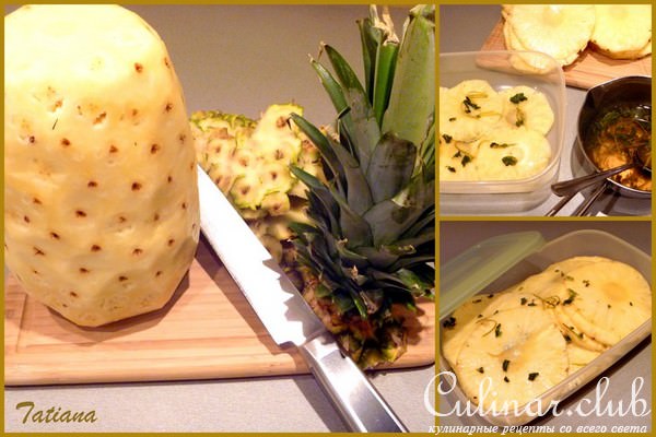 Ананасовые равиоли с кокосовым рисом и малиновым конфитюром