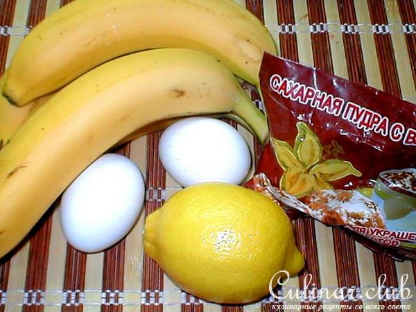 НЕЖНОЕ БАНАНОВОЕ СУФЛЕ