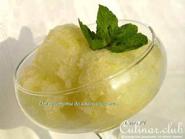 Лимонно-лаймовое сорбе для Зоечки (krolya)