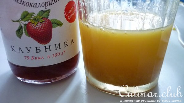 Торт-суфле "Осиная талия" с низкокалорийным конфитюром Darbo