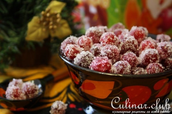 Клюква в сахаре