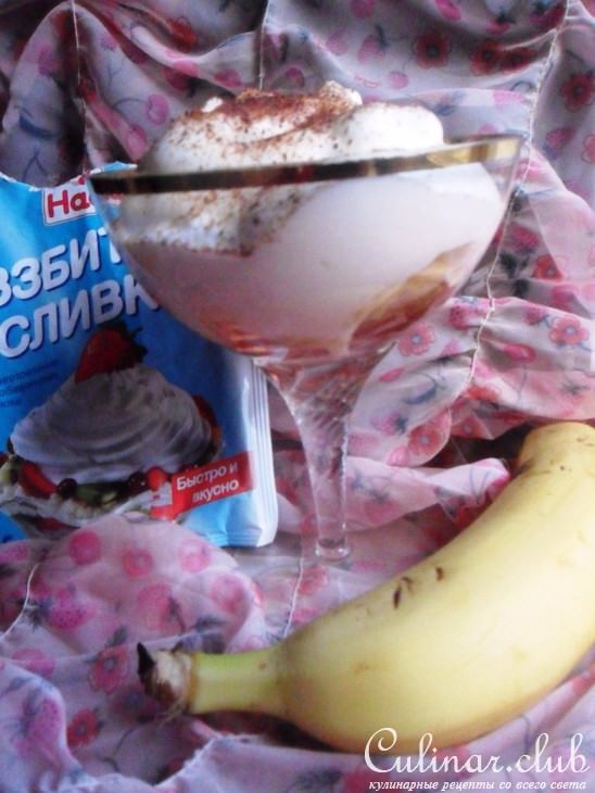 Бананы а-ля Карл Маркс 