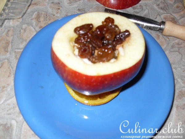 Запеченое яблоко (Bratapfel)