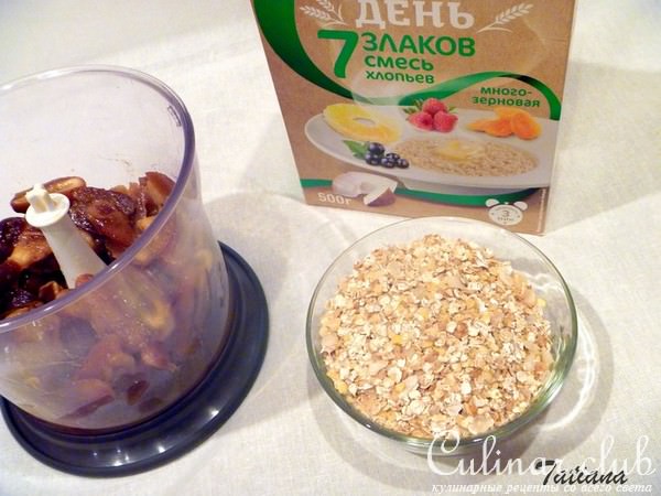 Десерт "Яблочное Облако"