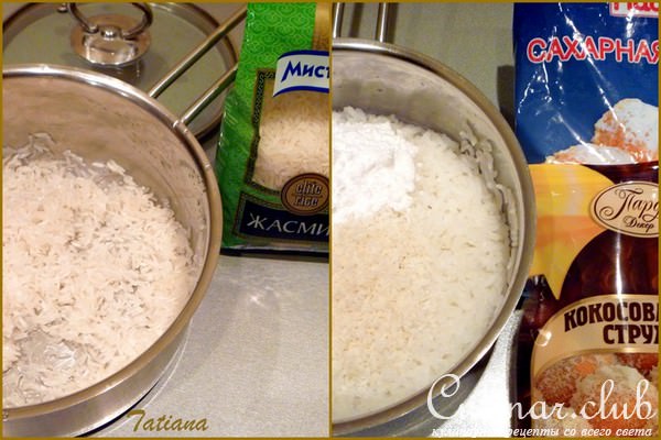 Ананасовые равиоли с кокосовым рисом и малиновым конфитюром