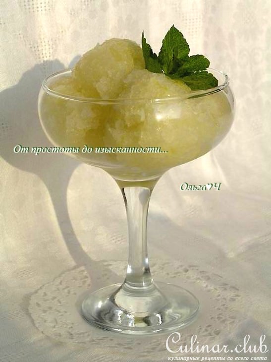 Лимонно-лаймовое сорбе для Зоечки (krolya)