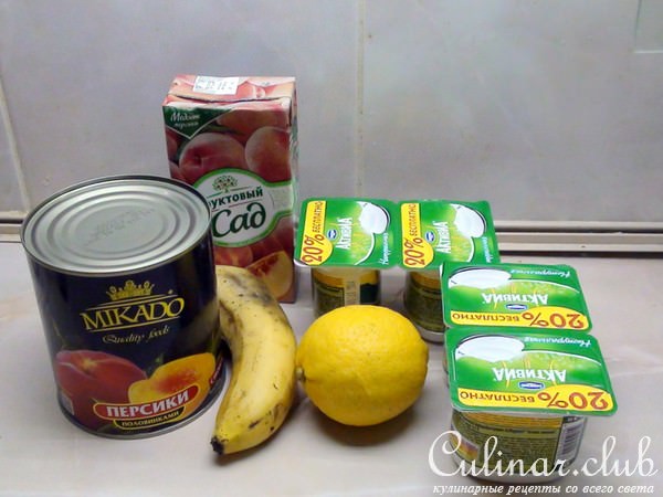 Мягкое индийское мороженое Kulfi из фруктов и йогурта.