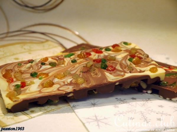 Подарочный шоколад-конструктор „Карнавал вкусов“ (Съедобные подарки)