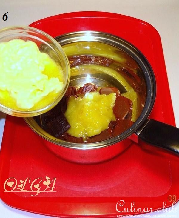 Шоколадный батончик с пастилой
