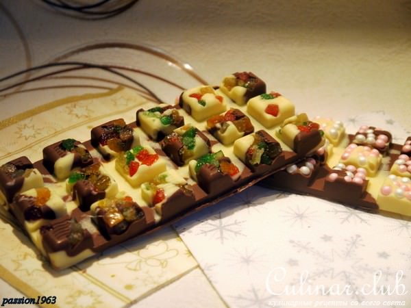 Подарочный шоколад-конструктор „Карнавал вкусов“ (Съедобные подарки)