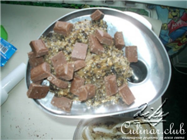 Трюфели из чернослива