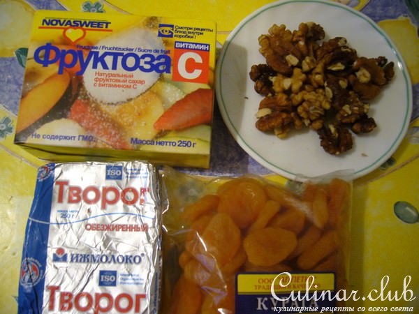 Пасха диетическая
