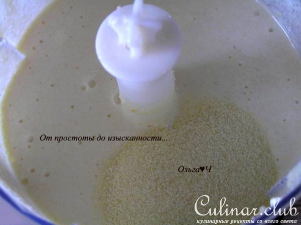 Сырник по-львовски