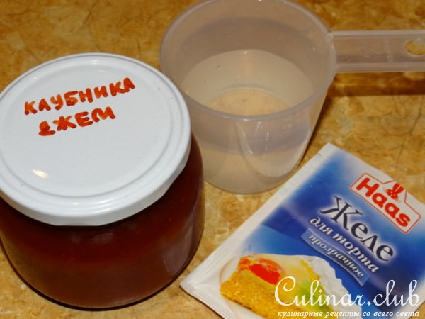 Творожно-клубничный десерт "Валентинка"