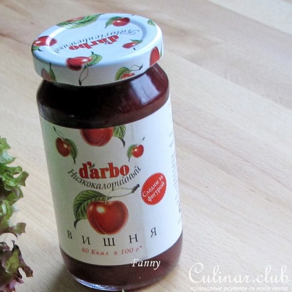 Горячий сыр с конфитюром DARBO