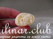 Rasgulla () -  