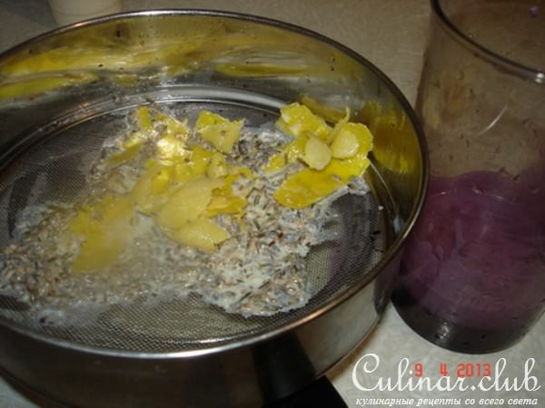 Лавандовое мороженое с черникой и лимоном.