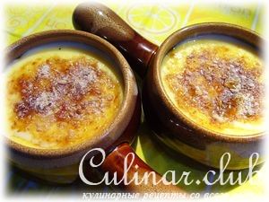Crema catalana   