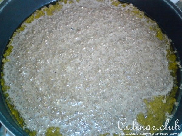 Кюкю из баклажанов